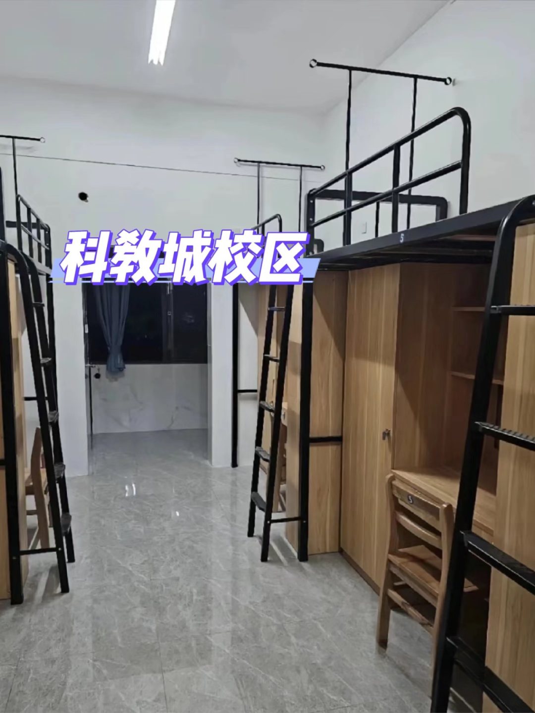 常州大学校园风景
