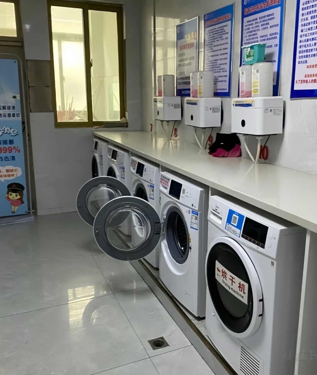 淮安大学校园风景