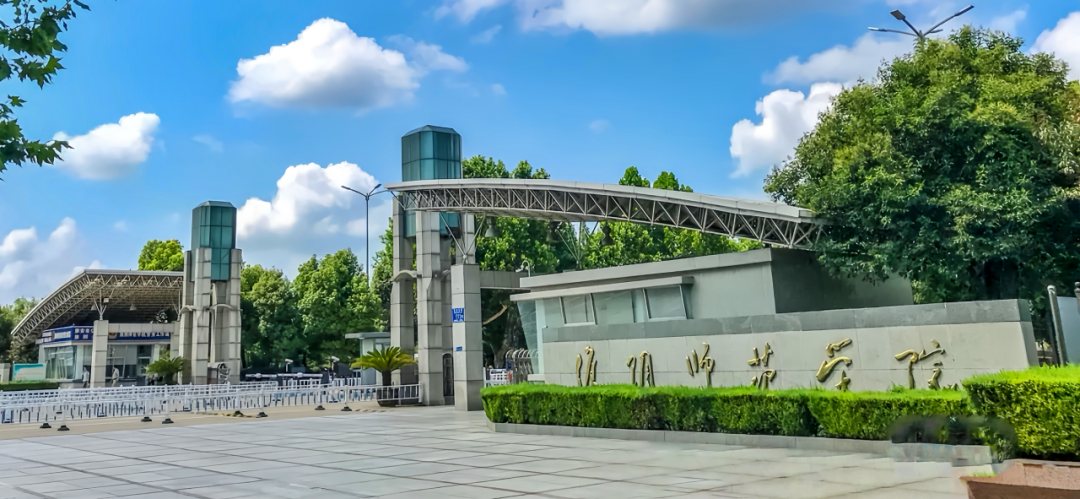 淮阴师范学院校园风景