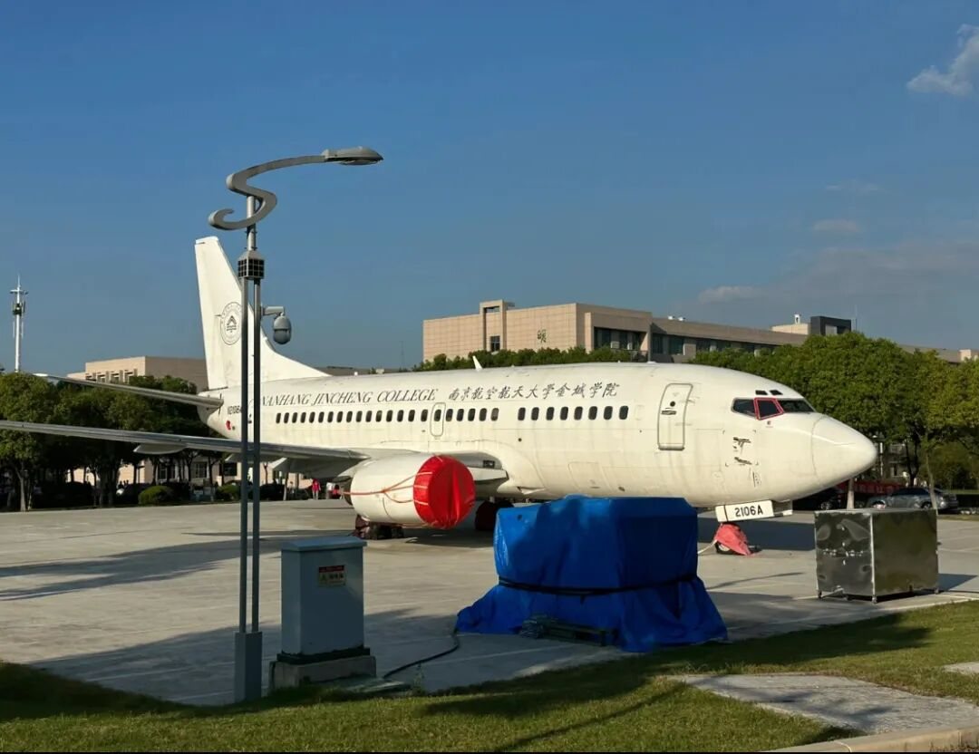 南京航空航天大学金城学院校园风景