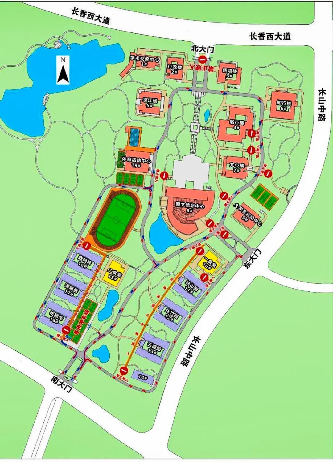 江苏大学京江学院校园风景