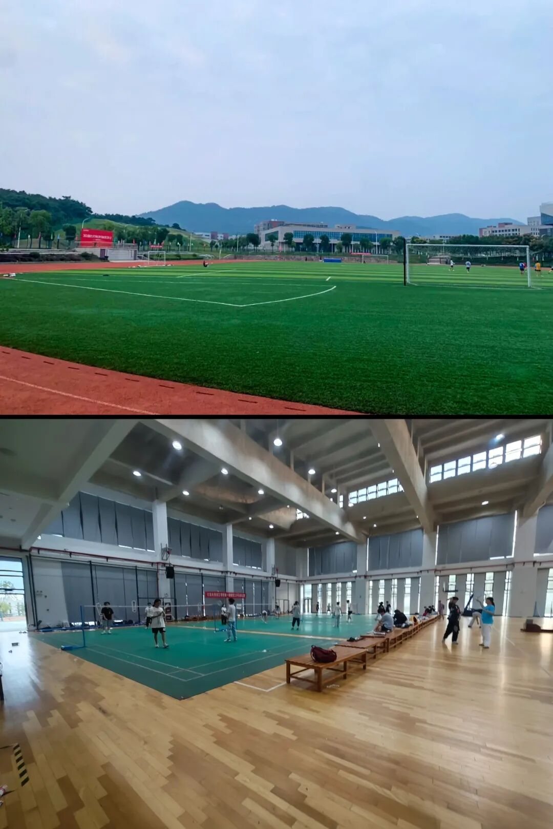 江苏大学京江学院校园风景