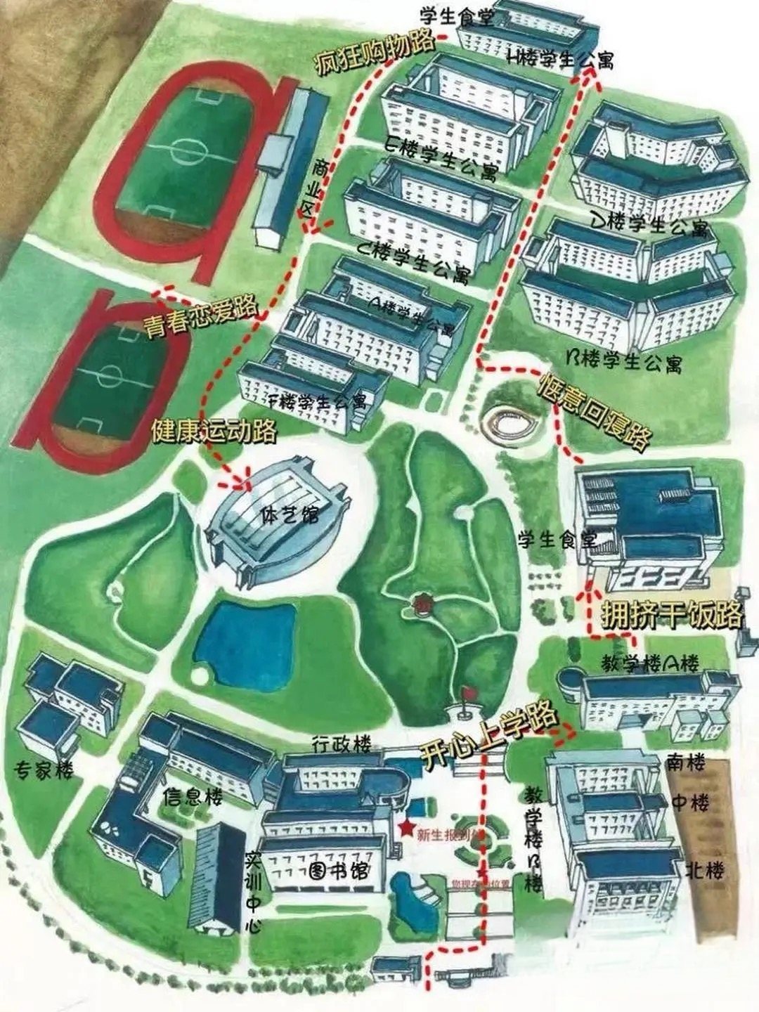 南京审计大学金审学院校园风景