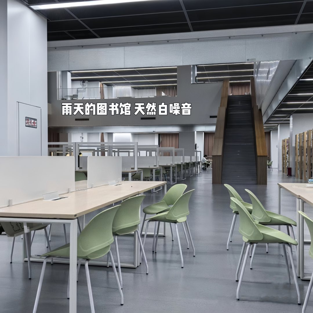 江苏第二师范学院校园风景