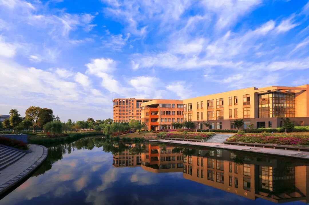 江苏科技大学（张家港校区）校园风景