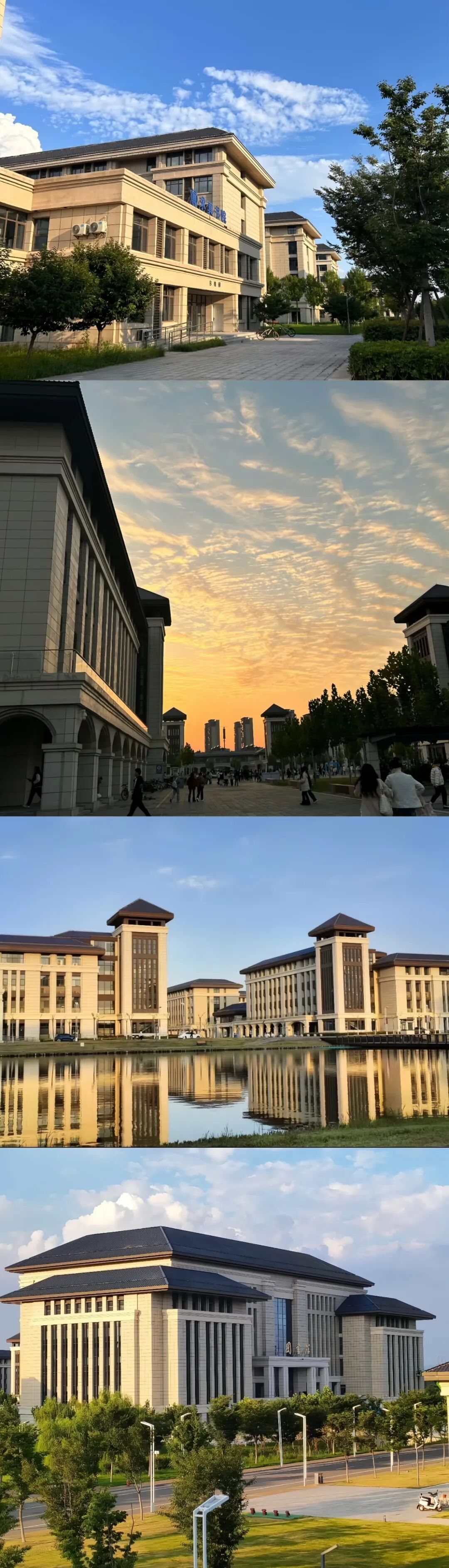 江苏师范大学科文学院校园风景