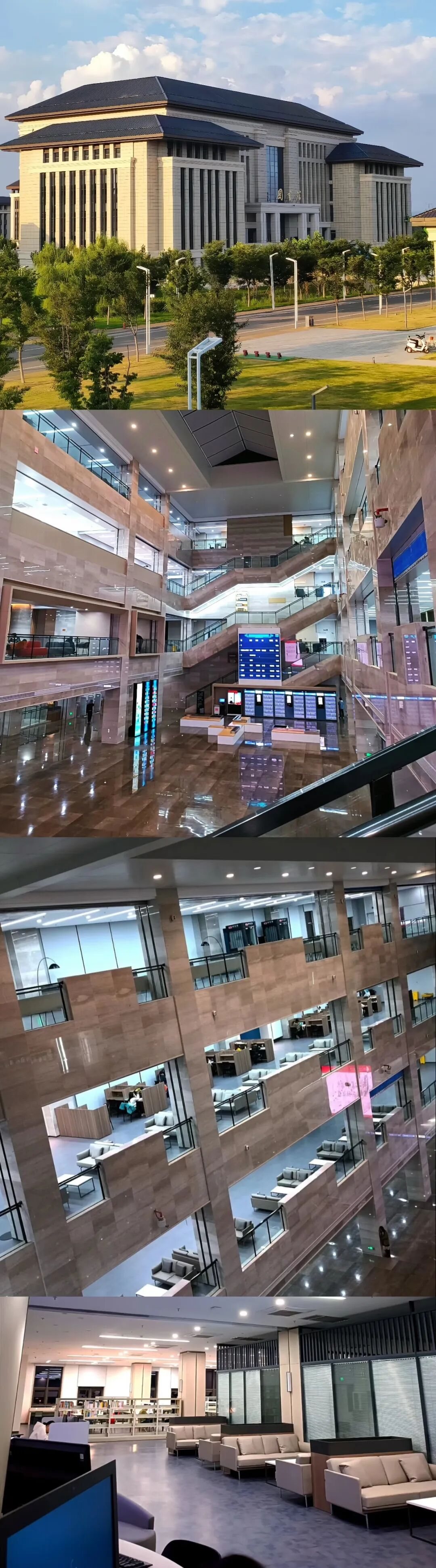 江苏师范大学科文学院校园风景