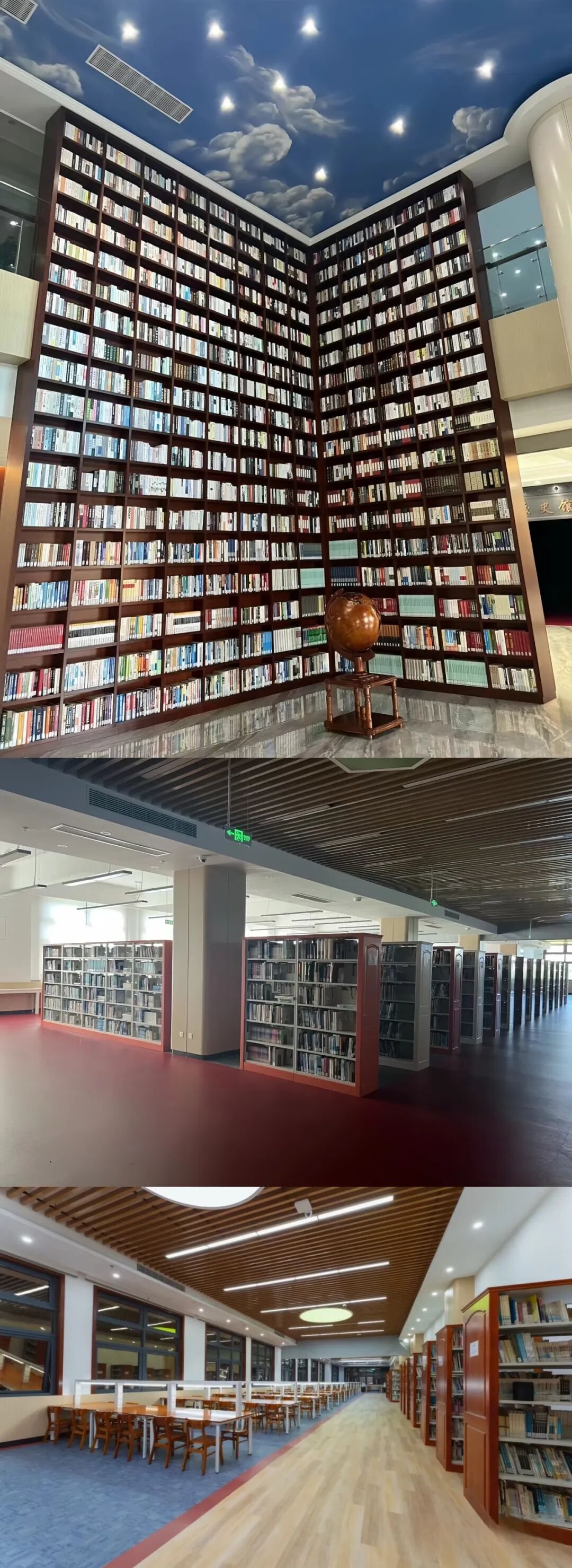 南通理工学院校园风景