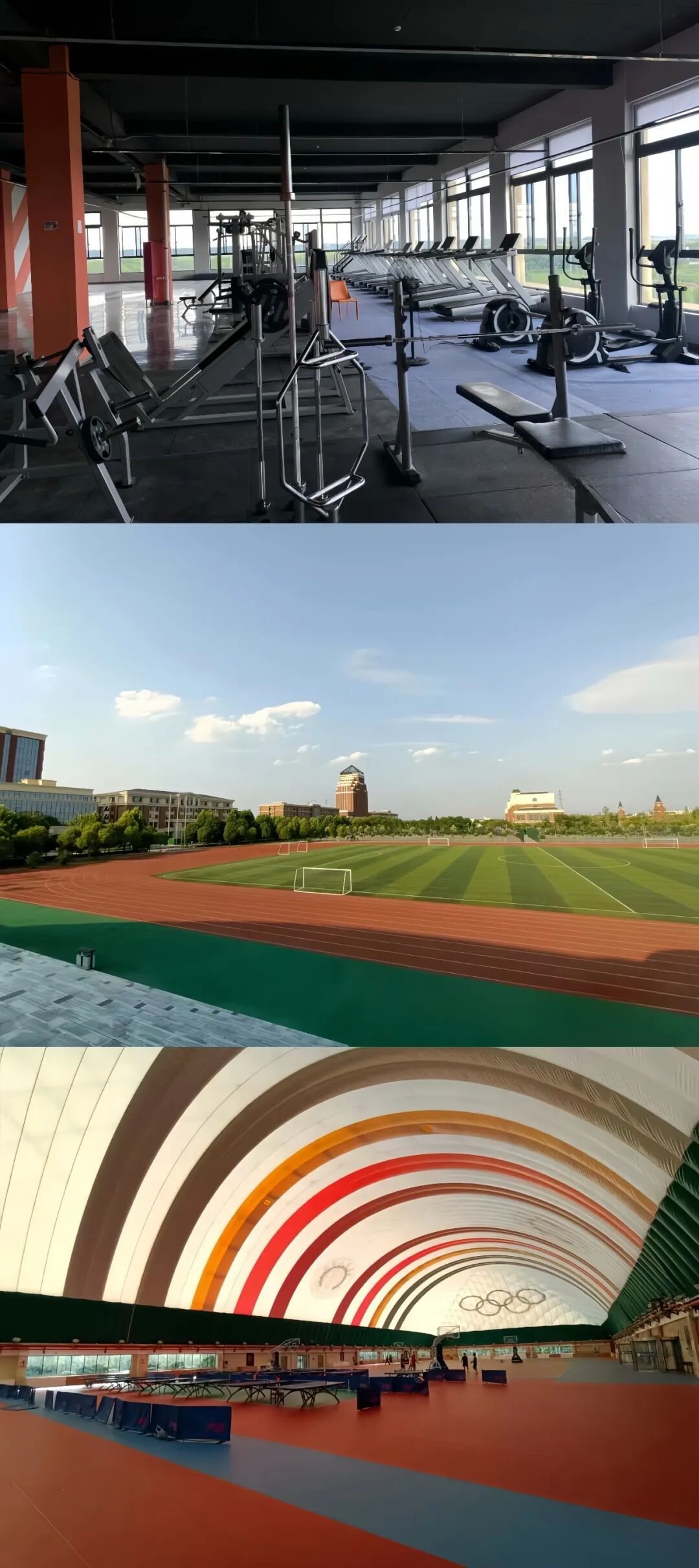 南通理工学院校园风景