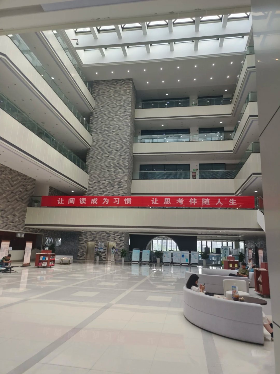 南京理工大学泰州科技学院校园风景