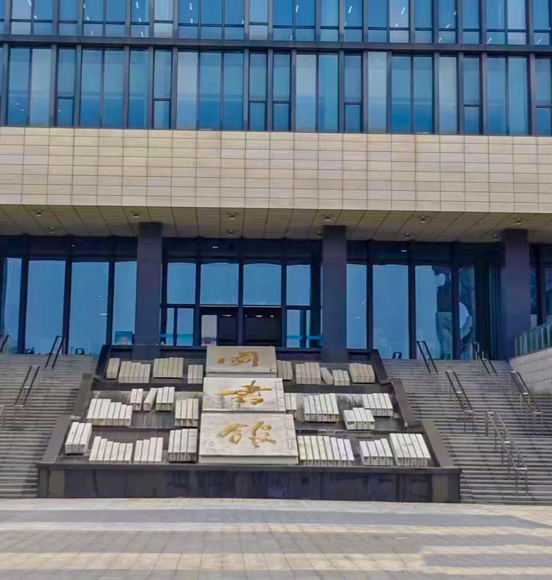 南京理工大学泰州科技学院校园风景