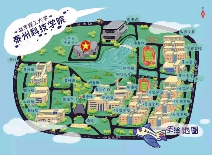 南京理工大学泰州科技学院校园风景