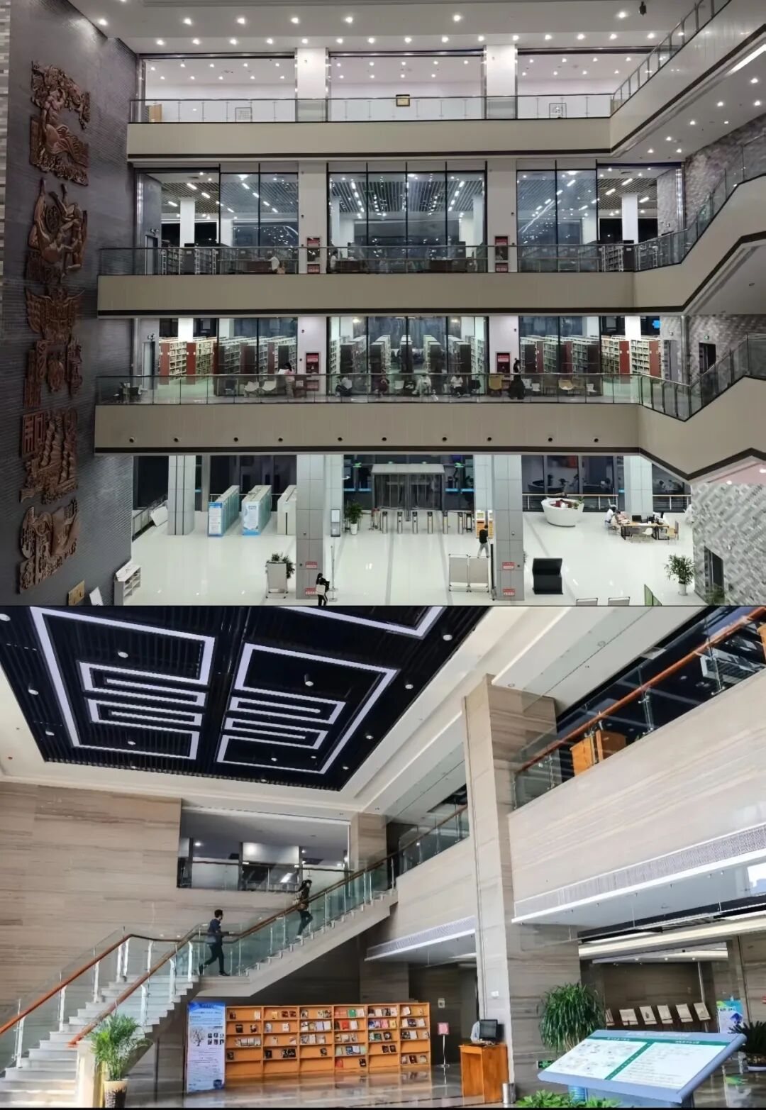 南京师范大学泰州学院校园风景