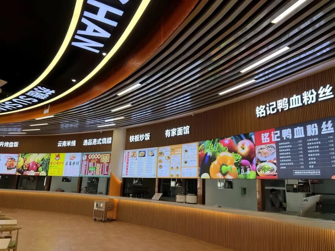 苏州工学院校园风景