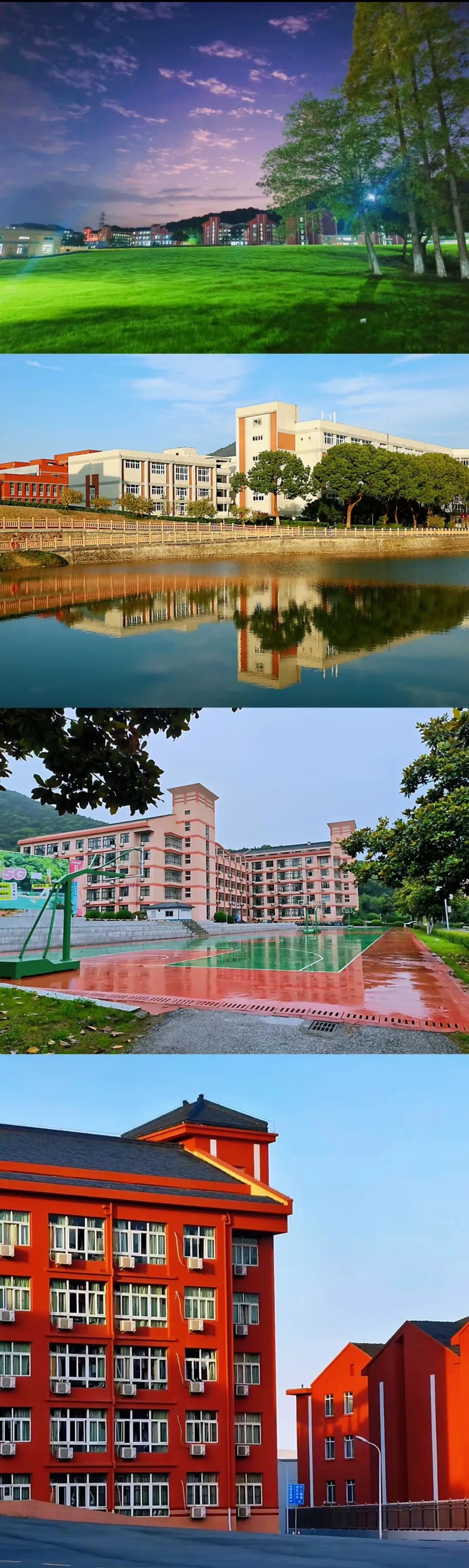 无锡太湖学院校园风景