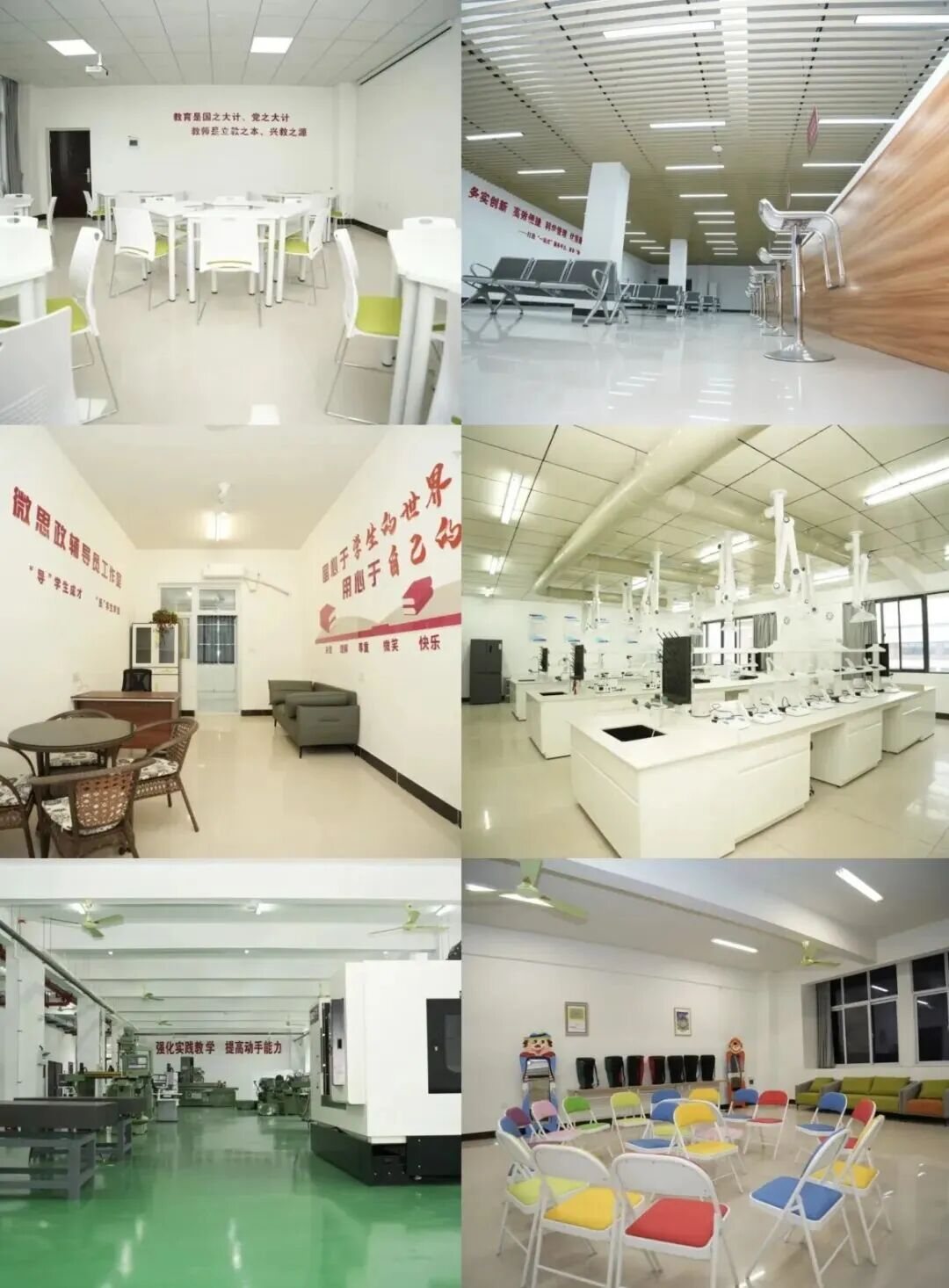 苏州科技大学天平学院校园风景